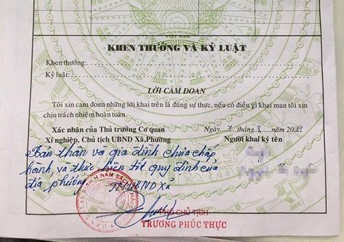 Nộp sơ yếu lý lịch: nhiều trường hợp dở khóc dở cười Nộp sơ yếu lý lịch: nhiều trường hợp dở khóc dở cười