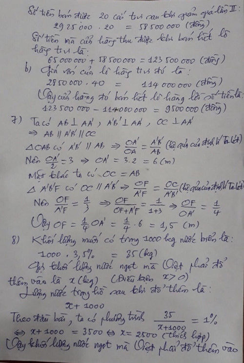 Tuyển sinh lớp 10: Gợi ý giải đề thi minh họa  Tuyển sinh lớp 10: Gợi ý giải đề thi minh họa