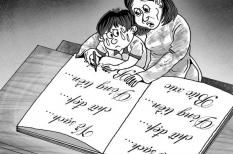 Mẫu chữ viết hoa uốn lượn làm khó cô trò lớp 1