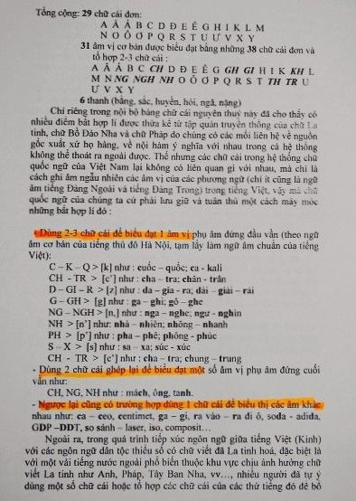 Bộ Giáo dục lên tiếng sau cải tiến chữ quốc ngữ của PGS.TS Bùi Hiền Bộ Giáo dục lên tiếng sau cải tiến chữ quốc ngữ của PGS.TS Bùi Hiền