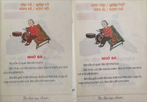 Đổi bản sách Tiếng Việt 1 Công nghệ giáo dục in 2017 Đổi bản sách Tiếng Việt 1 Công nghệ giáo dục in 2017