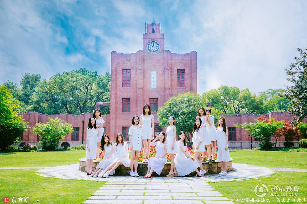 Hình kỷ yếu lớp “thiên đường”, 13 cô gái xinh xắn cao 1m7, IELS 8.0 Hình kỷ yếu lớp “thiên đường”, 13 cô gái xinh xắn cao 1m7, IELS 8.0