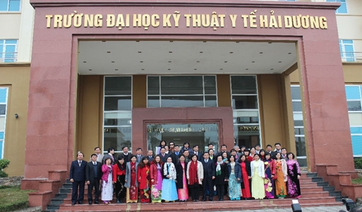 Điểm chuẩn Đại học Kỹ thuật Y tế Hải Dương năm 2018