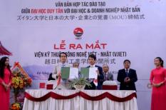 ĐH Duy Tân ra mắt Viện Kỹ thuật công nghệ Việt – Nhật