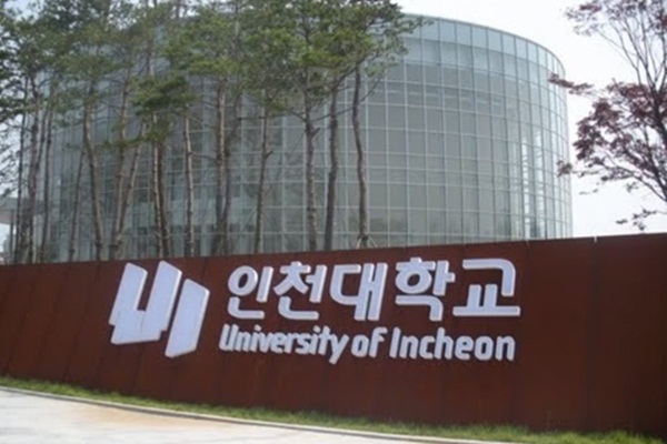 Nhu cầu du học Hàn Quốc của sinh viên Việt Nam đứng thứ hai trong năm 2017 - Ảnh 2