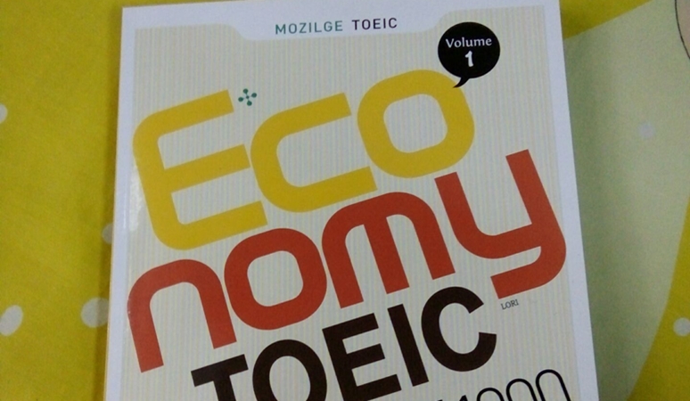 Những cập nhật chi tiết trong cấu trúc đề thi TOEIC 2018 