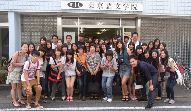 Xoay sở với cuộc sống du học đắt đỏ ở Nhật