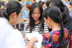 Điểm chuẩn vào lớp 10 Hà Nam cao nhất là 32,25 điểm