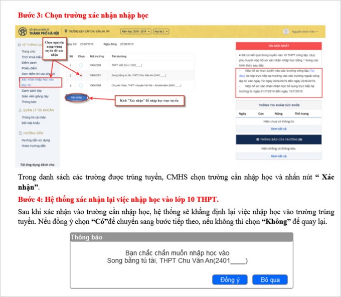 Tuyển sinh lớp 10: Thí sinh Hà Nội cần làm gì sau khi biết điểm thi trường công lập? - Ảnh 2