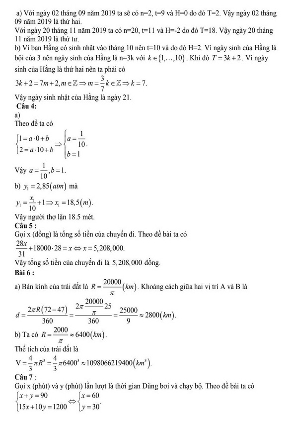 Đề thi môn toán tuyển sinh lớp 10 TPHCM 2019