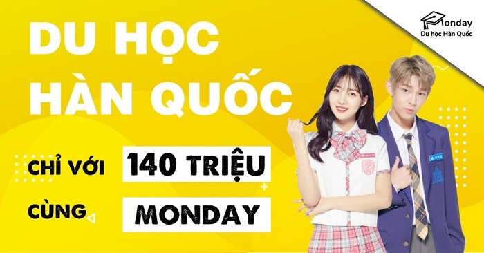 Rớt nguyện vọng 1, hãy cảm ơn vì đó là cơ hội - Ảnh 3