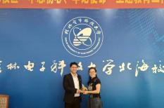 Để du học tại quốc gia "vô địch" về học bổng - Trung Quốc