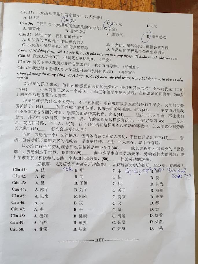 Đề thi & Đáp án môn Tiếng Trung THPT quốc gia 2020 - Ảnh 3