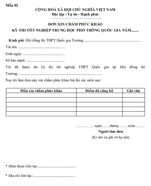 Mẫu đơn phúc khảo bài thi tốt nghiệp THPT quốc gia 2020 - Ảnh 2