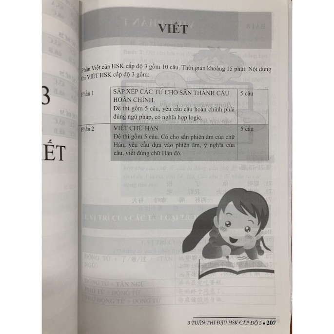 “3 Tuần Thi Đậu HSK 3” - cuốn sách 