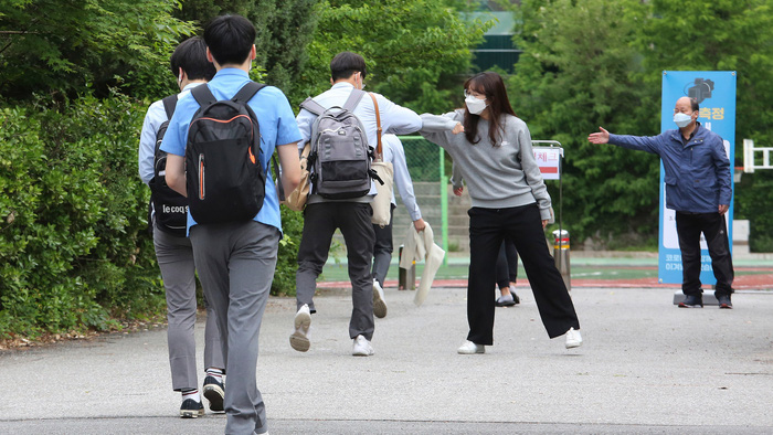 sinh viên Hàn Quốc