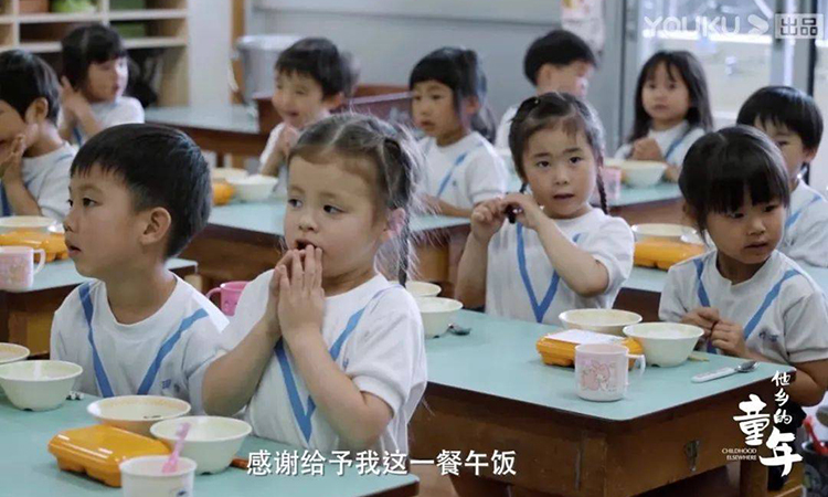 trẻ em nhật bản tự lập