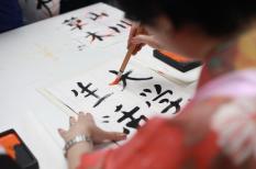 Học Kanji tiếng Nhật bằng phương pháp Lục Thư