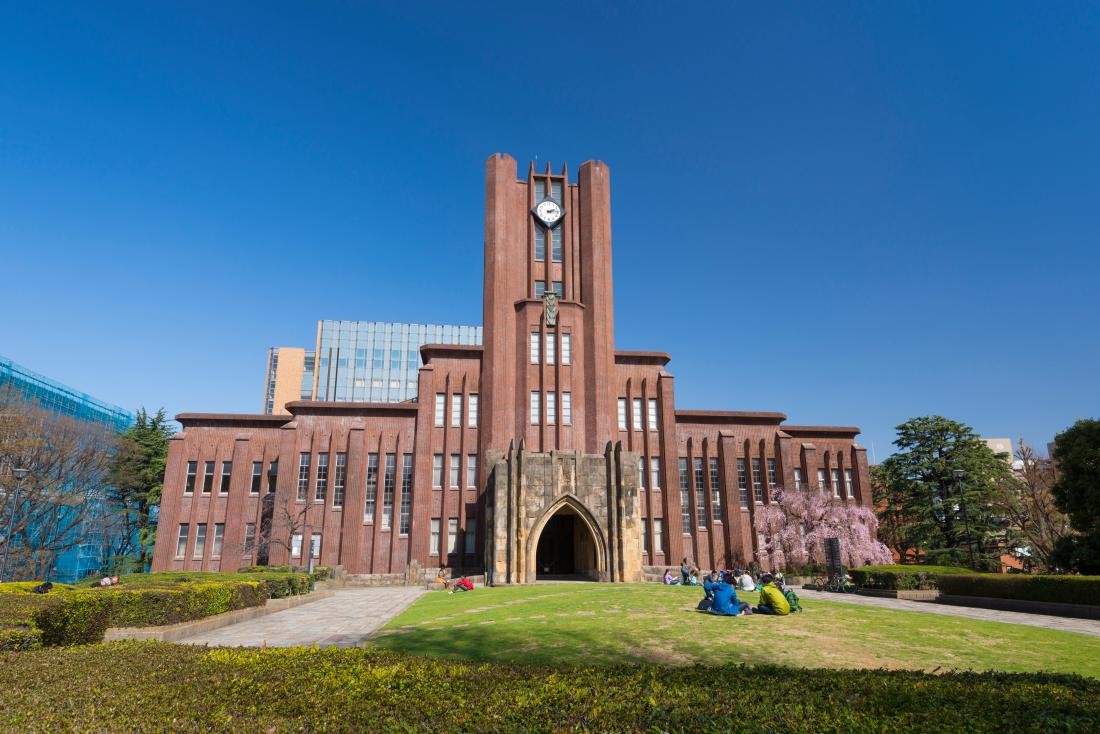 Du học Nhật Bản: TOP 5 trường đại học tốt nhất năm 2021
