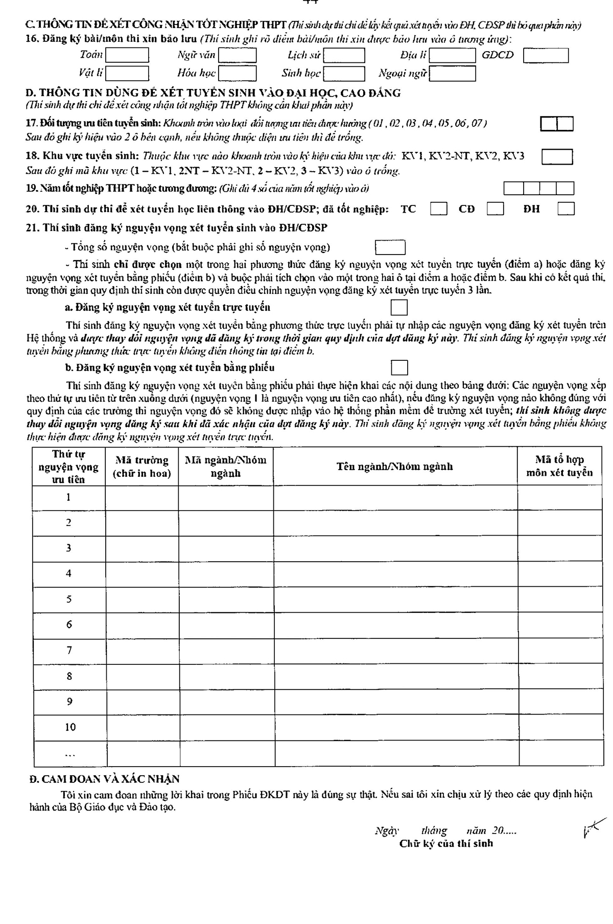 Tuyển sinh 2021: Hướng dẫn ghi phiếu đăng ký dự thi tốt nghiệp THPT - Ảnh 2