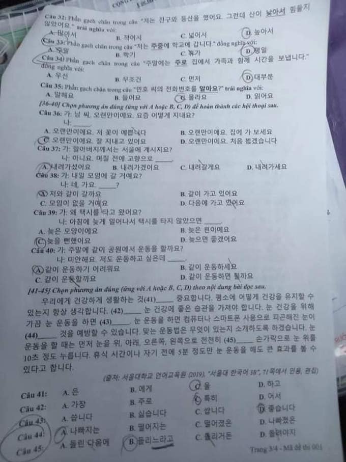 Đề thi & Đáp án môn Tiếng Hàn tốt nghiệp THPT quốc gia 2021 - Ảnh 3