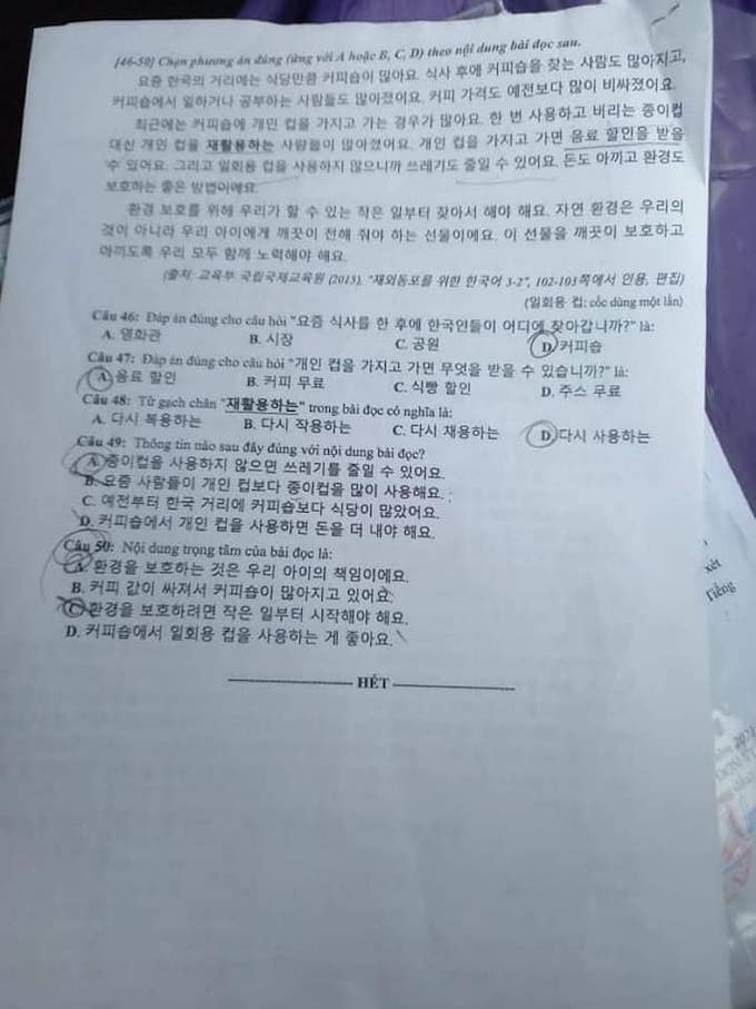 Đề thi & Đáp án môn Tiếng Hàn tốt nghiệp THPT quốc gia 2021 - Ảnh 4