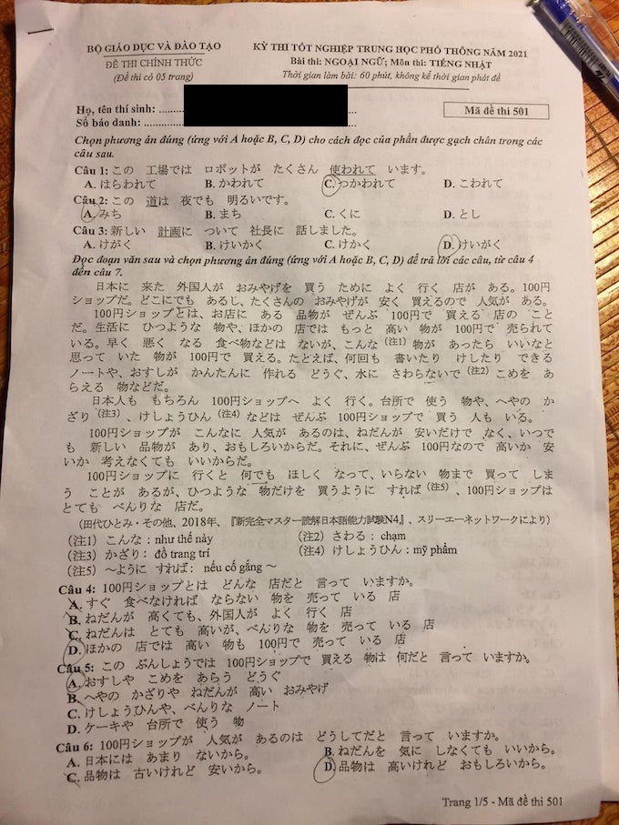 Đề thi & Đáp án môn Tiếng Nhật tốt nghiệp THPT quốc gia 2021 - Ảnh 1