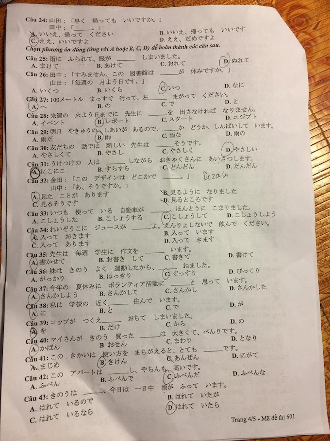 Đề thi & Đáp án môn Tiếng Nhật tốt nghiệp THPT quốc gia 2021 - Ảnh 4