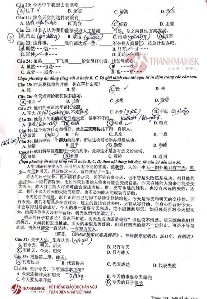 Đề thi & Đáp án môn Tiếng Trung tốt nghiệp THPT quốc gia 2021 - Ảnh 2