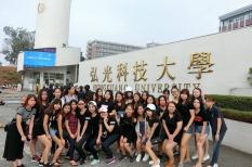Những điều bạn cần biết về du học Đài Loan hệ vừa học vừa làm