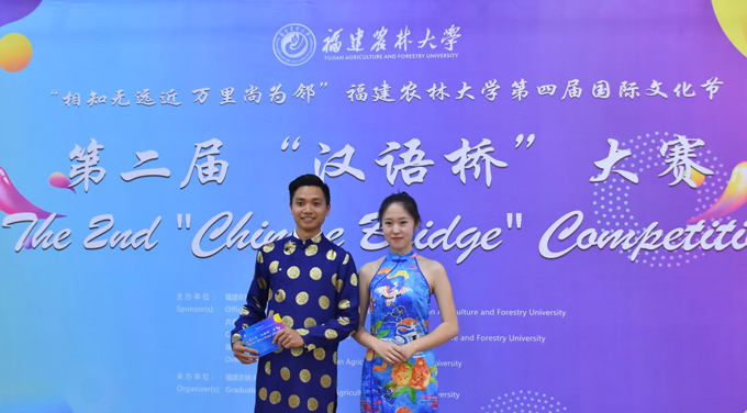 Hậu Covid-19: Du học Trung Quốc thay đổi những gì? - Ảnh 1