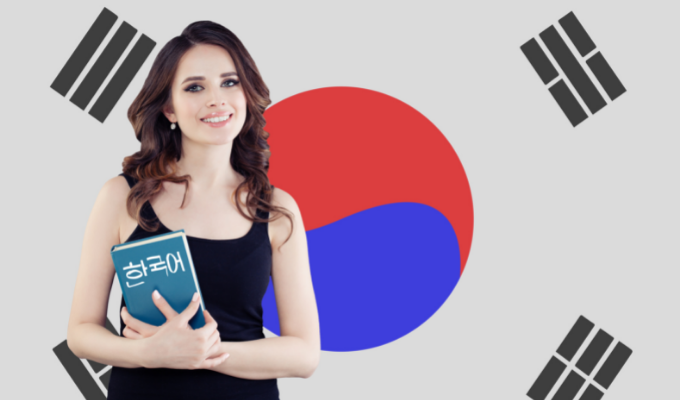 Điểm chuẩn các ngành học liên quan đến tiếng Hàn Quốc tại một số trường Đại học - Ảnh 1