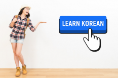 Mách bạn bí quyết giúp học Tiếng Hàn hiệu quả hơn