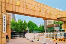Những điều cần biết về du học Trung Quốc ngành điện ảnh