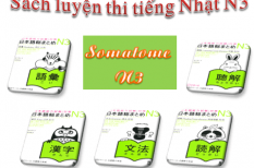 Tổng hợp giáo trình tiếng Nhật giúp bạn chinh phục N3