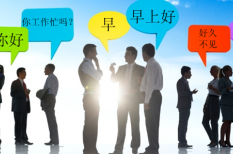 Tổng hợp 5 khóa học biên phiên dịch tiếng Trung chất lượng nhất năm 2022 tại TP.HCM