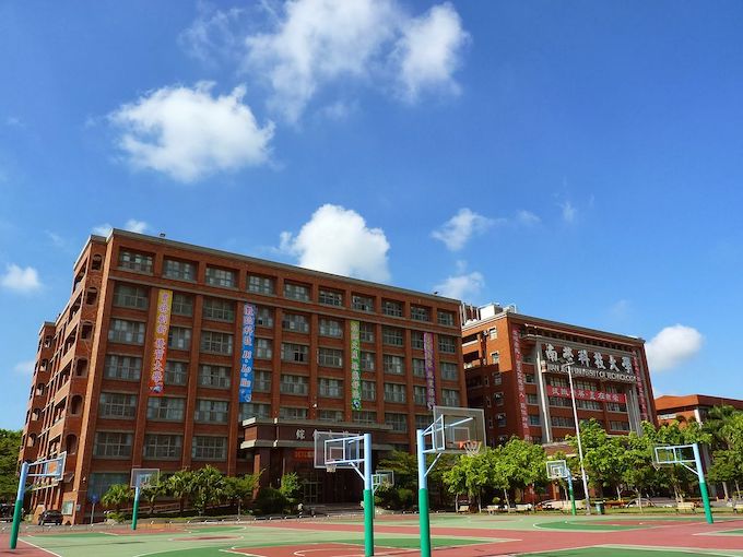 Du học Đài Loan miễn phí: Được hay không?