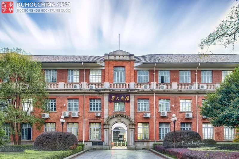 TOP 20 Đại học hàng đầu Trung Quốc mới nhất 2022 dành cho du học sinh - Ảnh 5