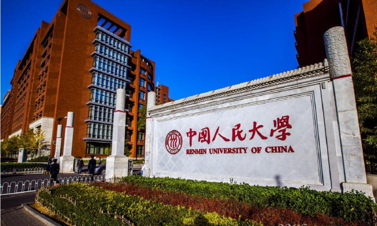 TOP 20 Đại học hàng đầu Trung Quốc mới nhất 2022 dành cho du học sinh - Ảnh 6