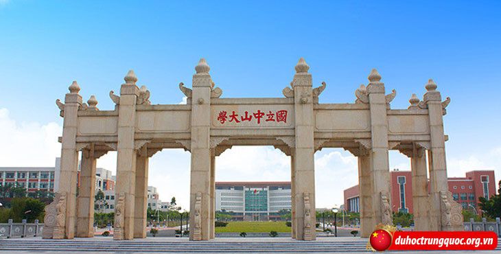 TOP 20 Đại học hàng đầu Trung Quốc mới nhất 2022 dành cho du học sinh - Ảnh 3