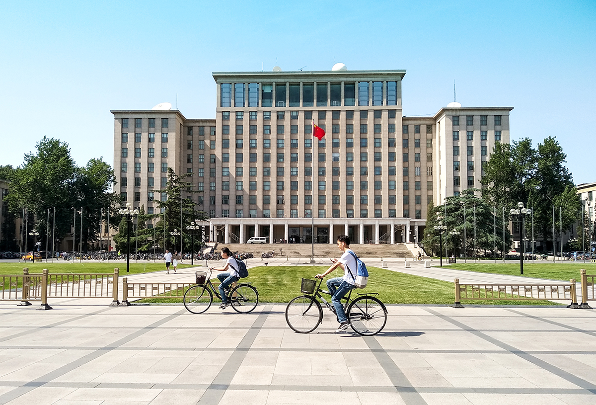 TOP 20 Đại học hàng đầu Trung Quốc mới nhất 2022 dành cho du học sinh - Ảnh 1