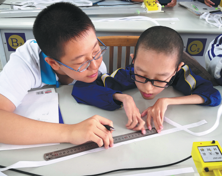 Cậu học trò khuyết tật và hành trình đỗ đạt đại học danh giá - Ảnh 2