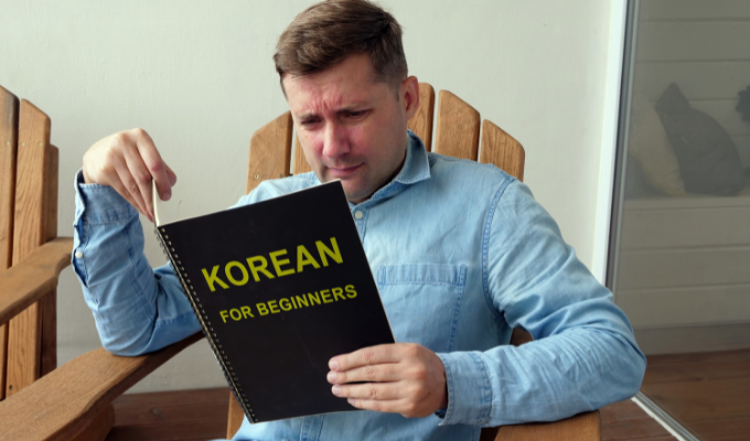 Tổng hợp từ vựng tiếng hàn thông dụng về chủ đề thời tiết - Ảnh 1