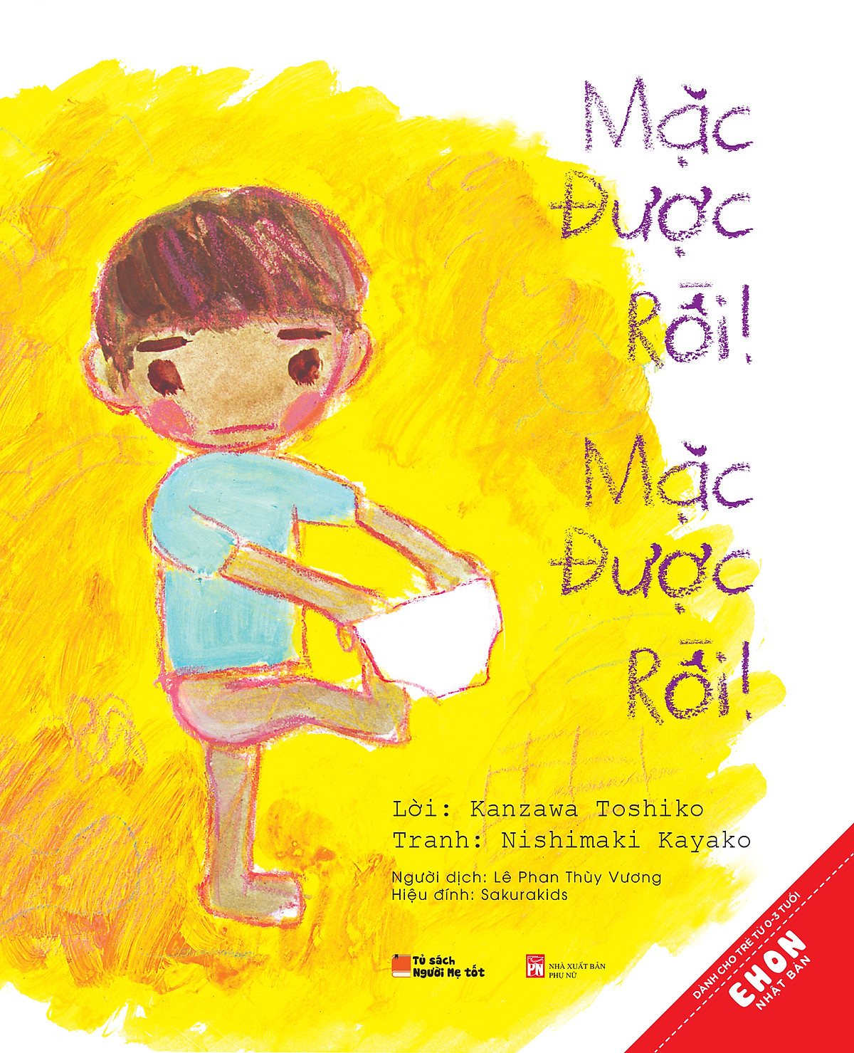 Những quyển sách nào nên đọc cho trẻ trước khi ngủ? - Ảnh 2