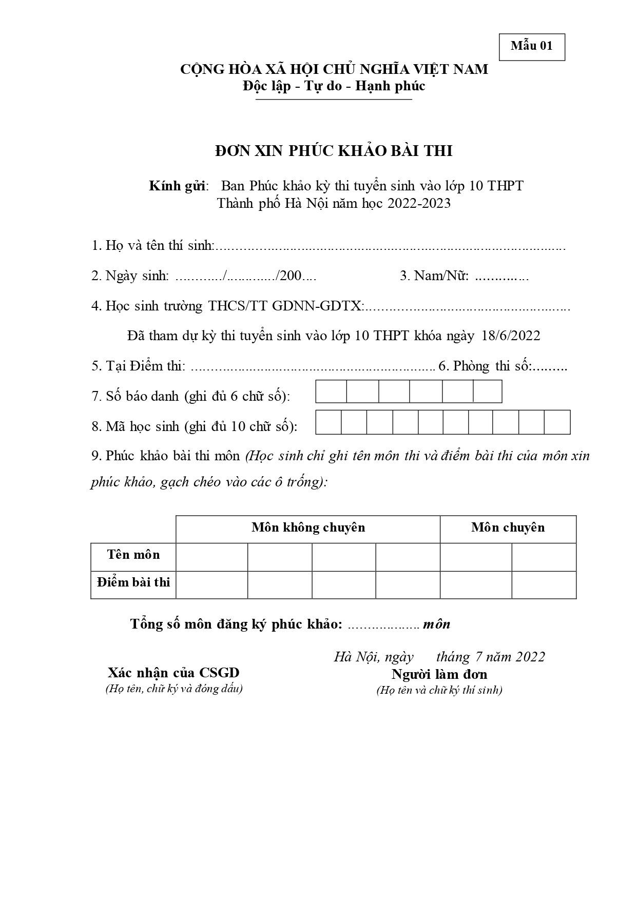 Cách phúc khảo bài thi vào lớp 10 ở Hà Nội - Ảnh 1