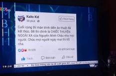 Bộ Giáo dục và Đào tạo: Không có chuyện lộ đề thi môn Ngữ văn