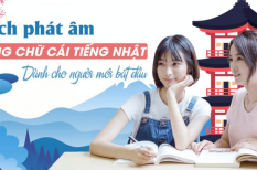 Phát âm bảng chữ cái tiếng Nhật như thế nào cho đúng?
