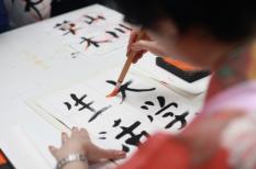 Mẹo nhớ bảng chữ cái tiếng Nhật