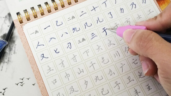 Những điều cần lưu ý khi học bảng chữ cái tiếng Nhật - Ảnh 1