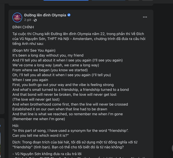 Những câu hỏi sai liên tiếp xuất hiện trong vòng chung kết Đường lên đỉnh Olympia 2022 - Ảnh 1